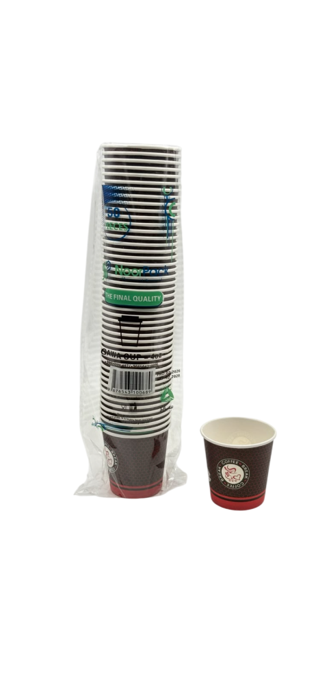 Gawa Cups 50 Pieces