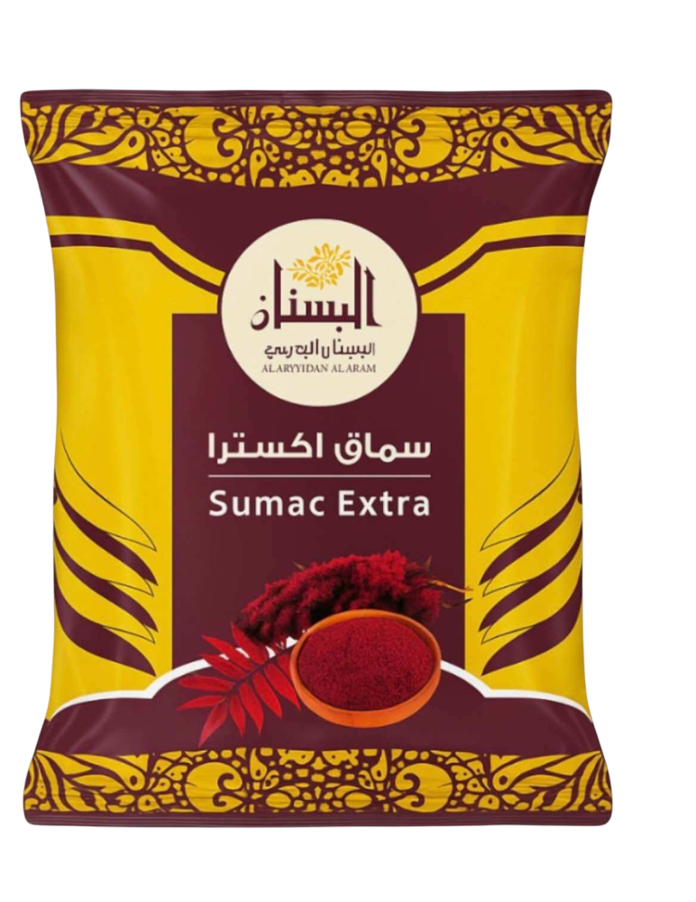البستان العربي سماق إكسترا 1 كجم