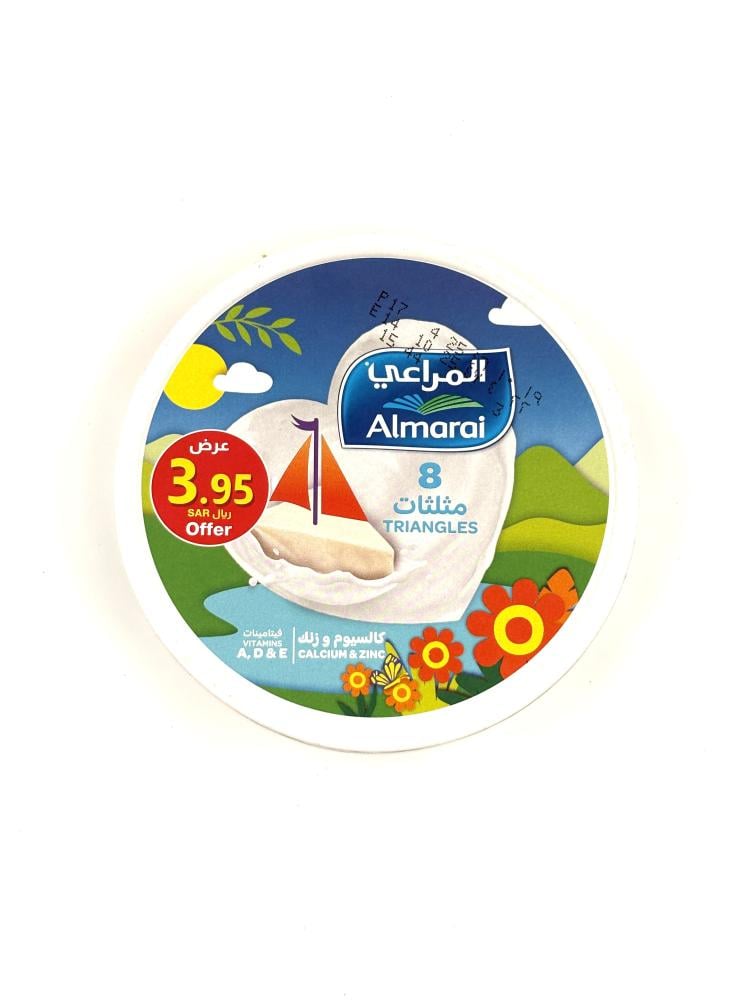 المراعي جبنة مثلثات 120 جرام