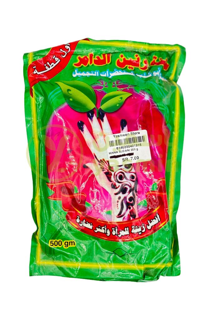 Hinna Sudani 500g