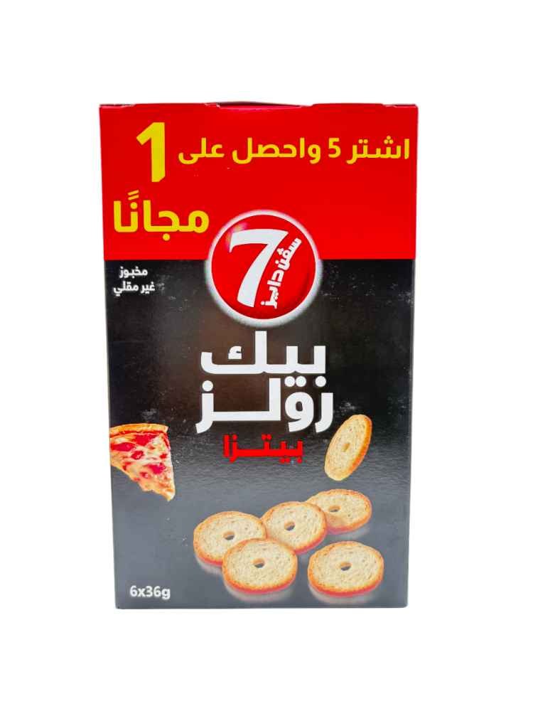 7 Days Bake Rolls Pizza 36g x 5+1