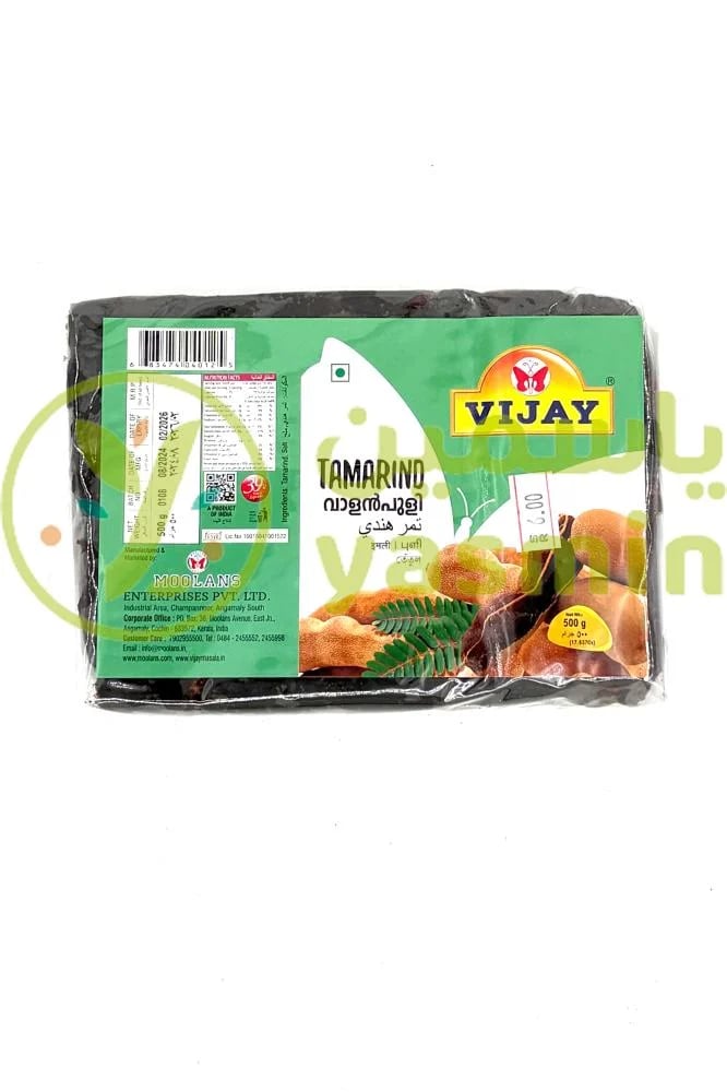 Vijay Tamarind 500g