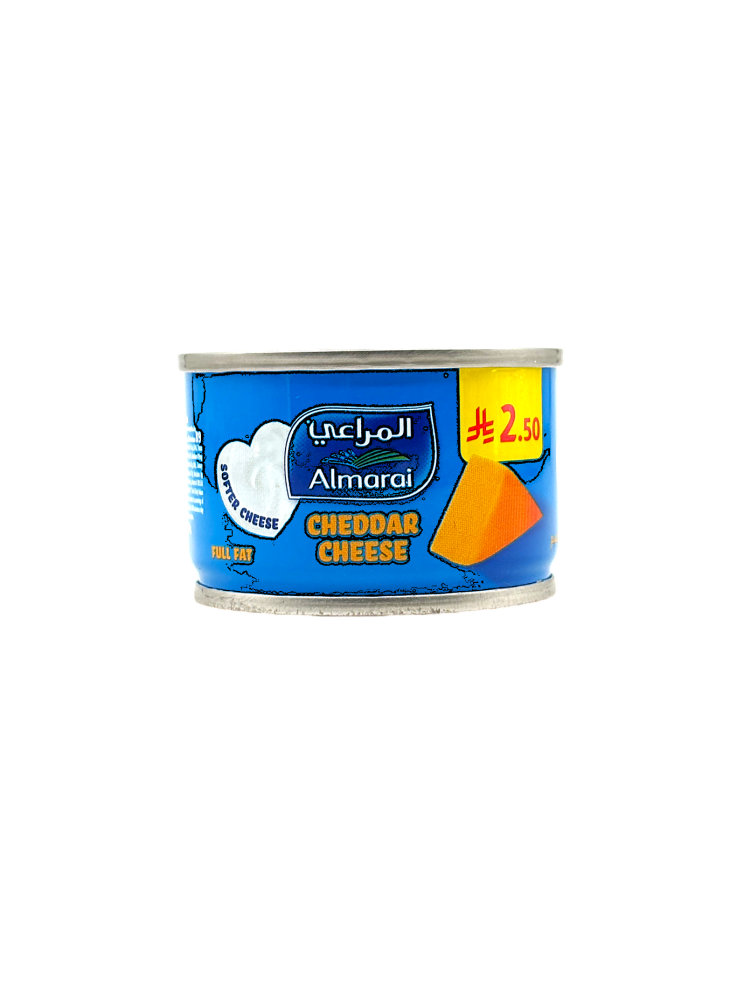 Almarai Chedder Cheese Full Fat 56g