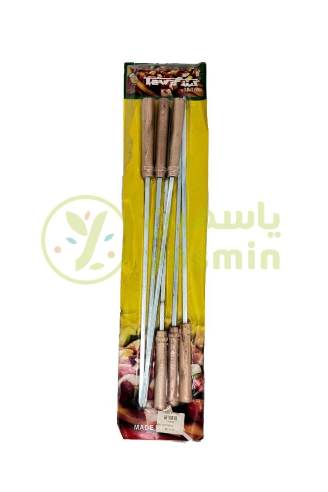 BBQ Skewers 6pcs Set