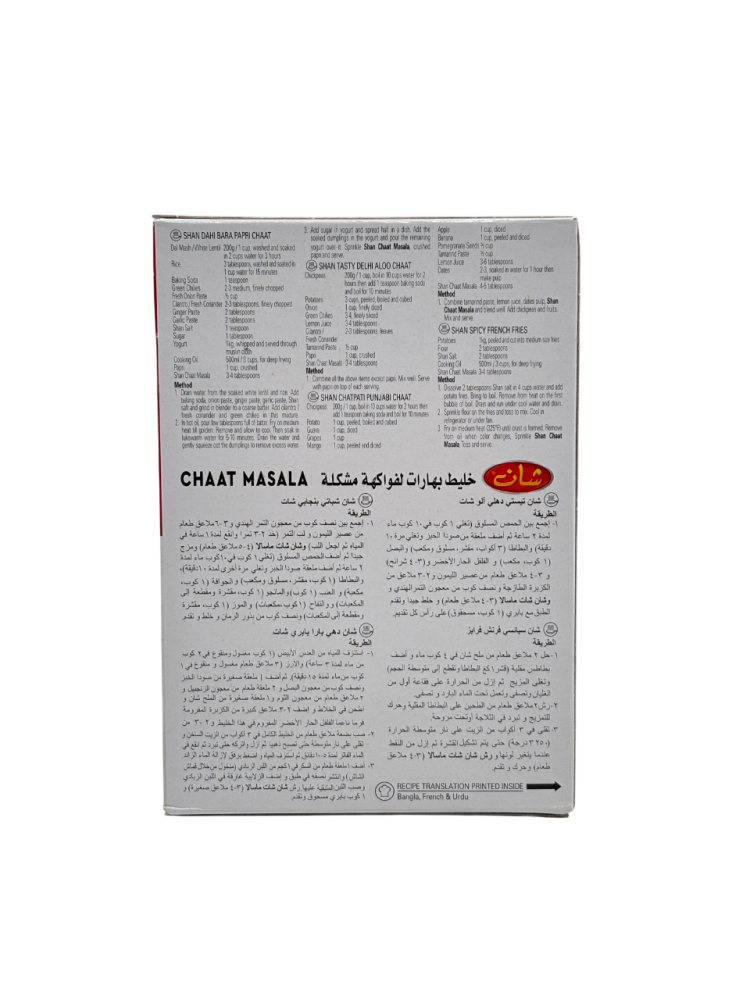 Shan Chaat Masala 100g