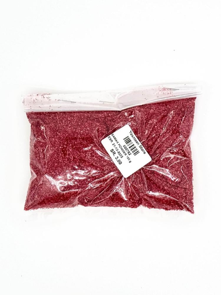 Sumac Powder 100g