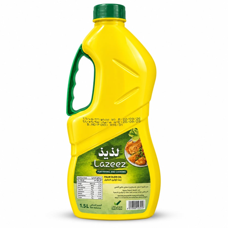 زيت لذيذ النخيل أولين للطبخ 1.5 لتر