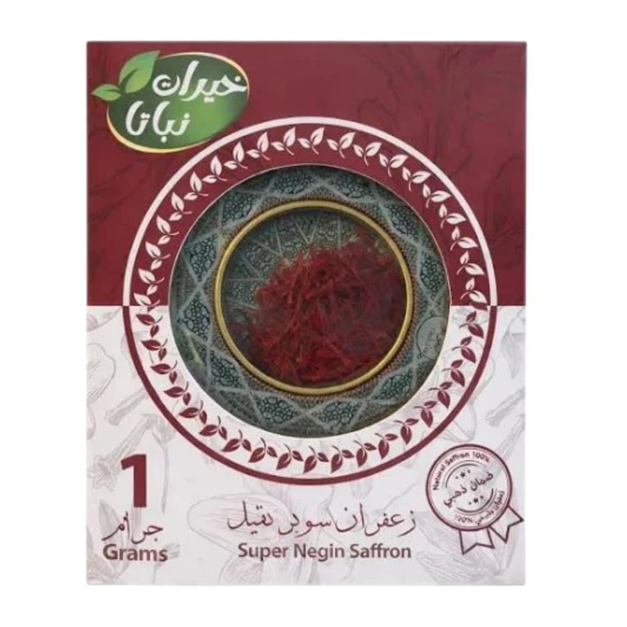 Nabata Super Negin Saffron 1g