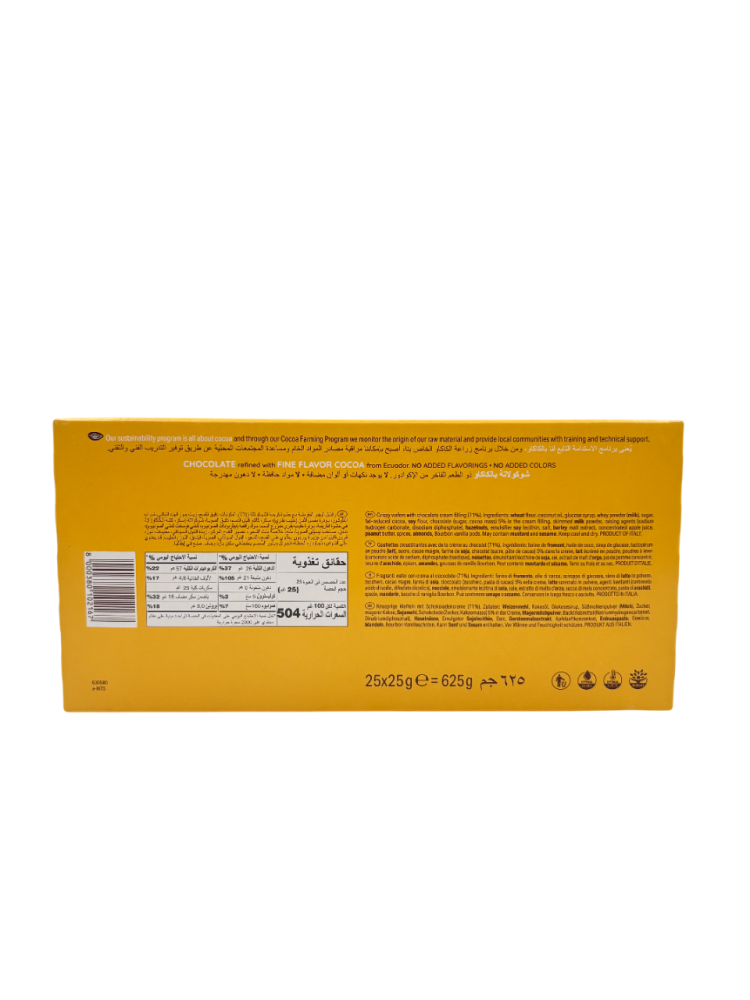 Loacker Sandwich Chocolate 25g x 25