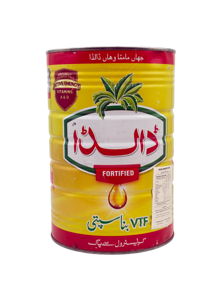 Dalda Banaspati Ghee 2.5Kg