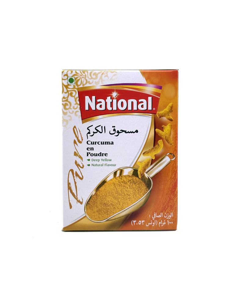 ناشيونال مسحوق الكركم 100 جرام