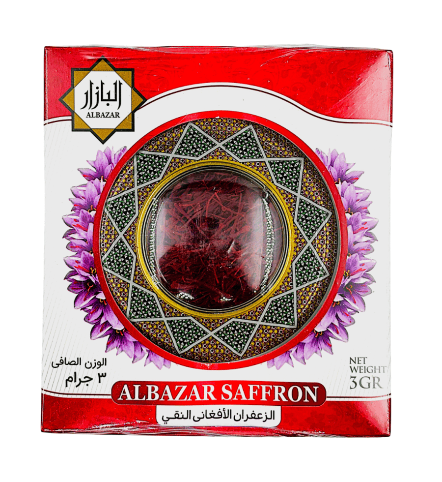 زعفران الأفغاني النقي