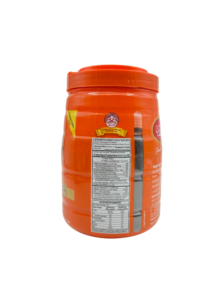 Wagh Bakri Black Tea Jar 450g