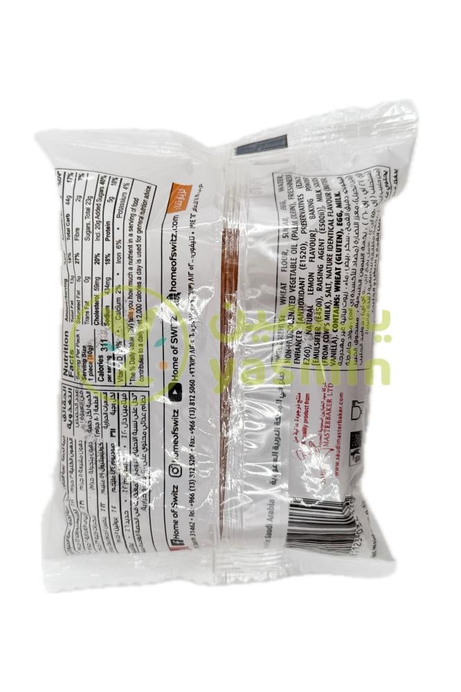 Switz Mountain Cake 80g