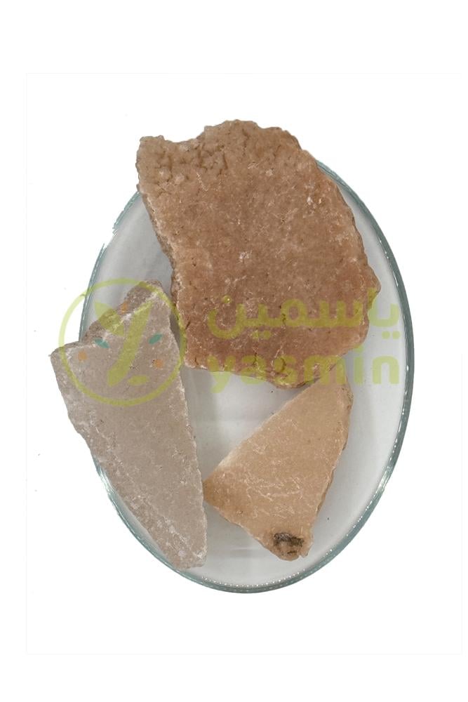Ayurvedic Naushadar Indian