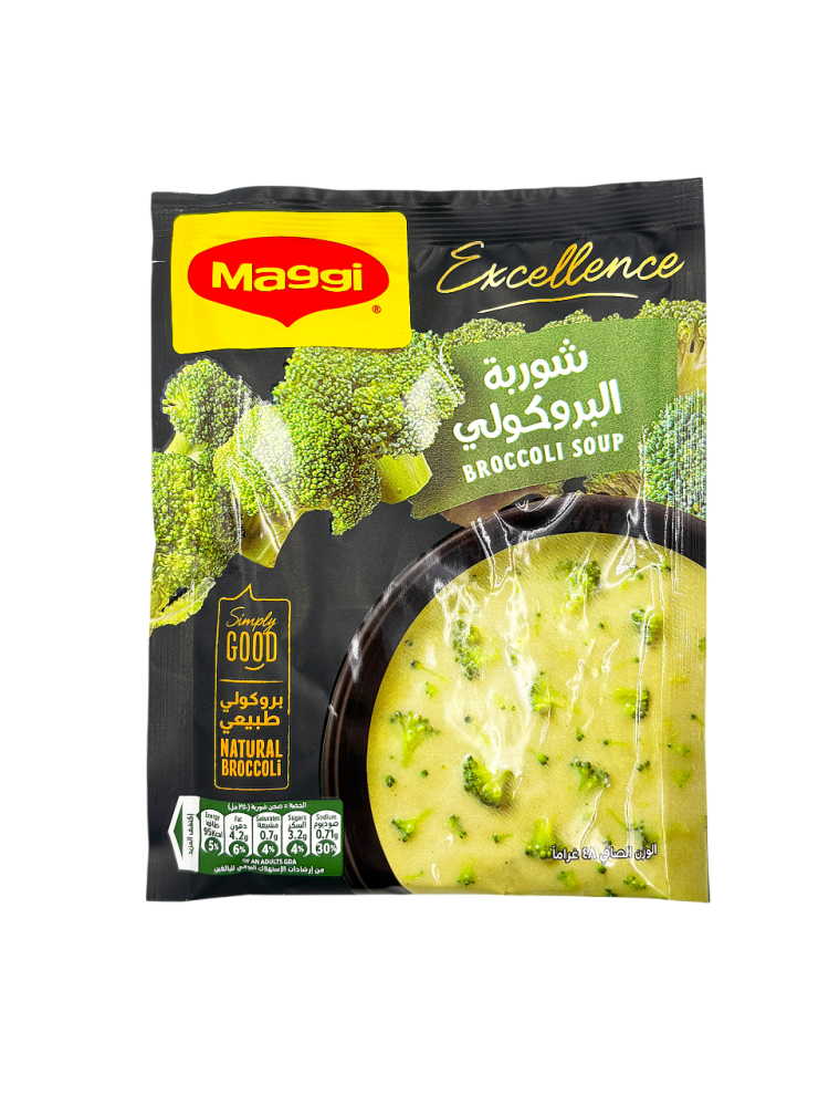 Maggi Broccoli Soup 48g