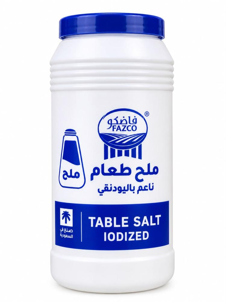 فازكو ملح الطعام المعالج باليود 700 جم
