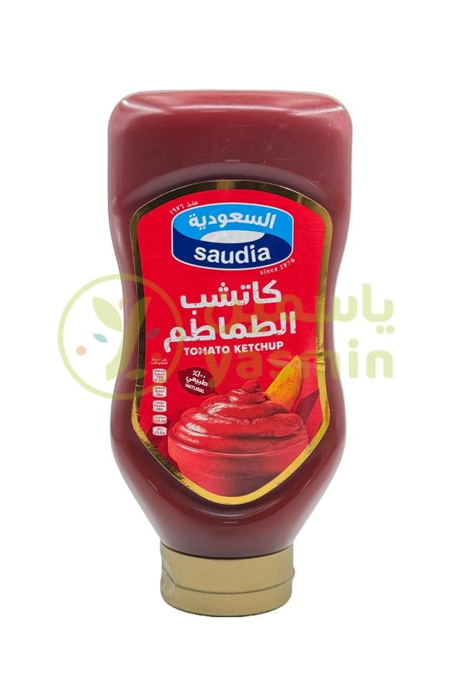 كاتشب طماطم سعودي 825 غرام