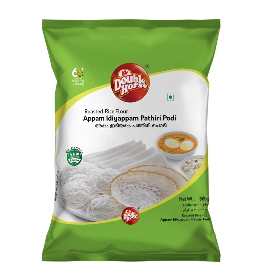 Double Roasted Rice Flour 1kg