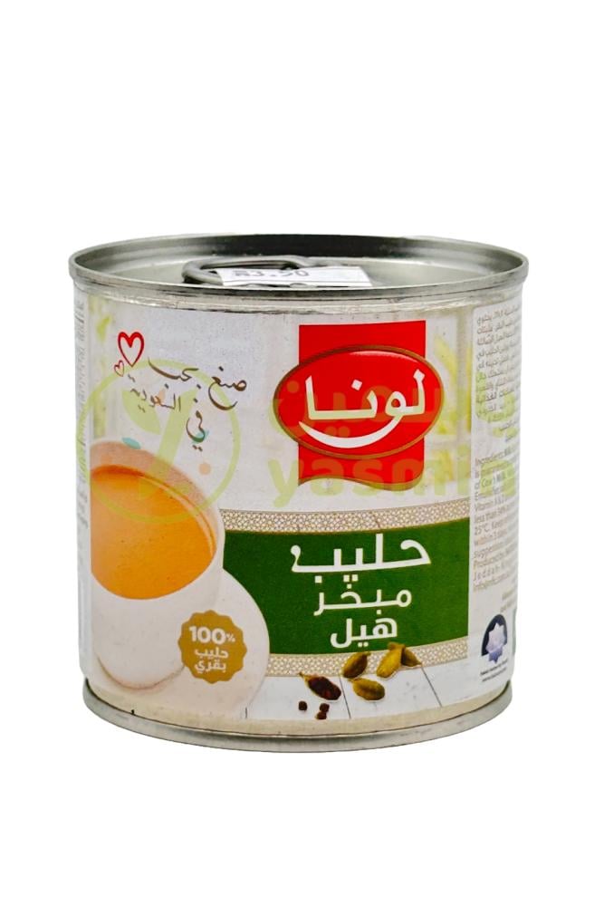 Luna Evaporated Milk Cardamom 170g