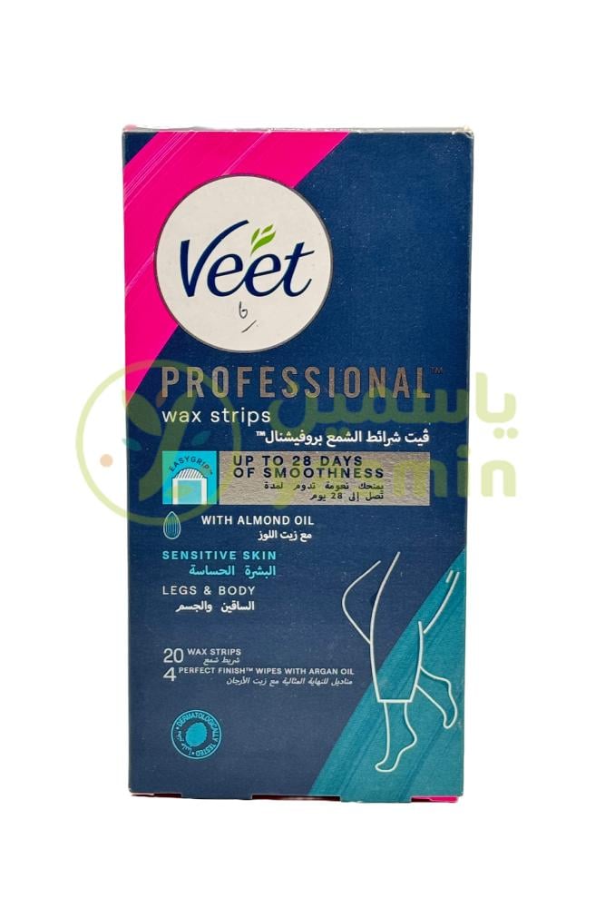 Veet Easy Gel Wax Sensitive Skin 20 Strips