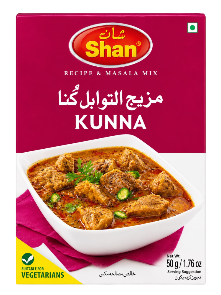 شان كونا ماسالا 50 جمشان كونا ماسالا 50 جم