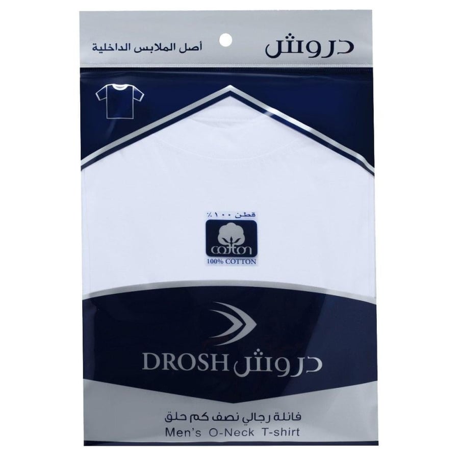 دروش فانلة رجالي نصف كم دائري ( 6 حبات )