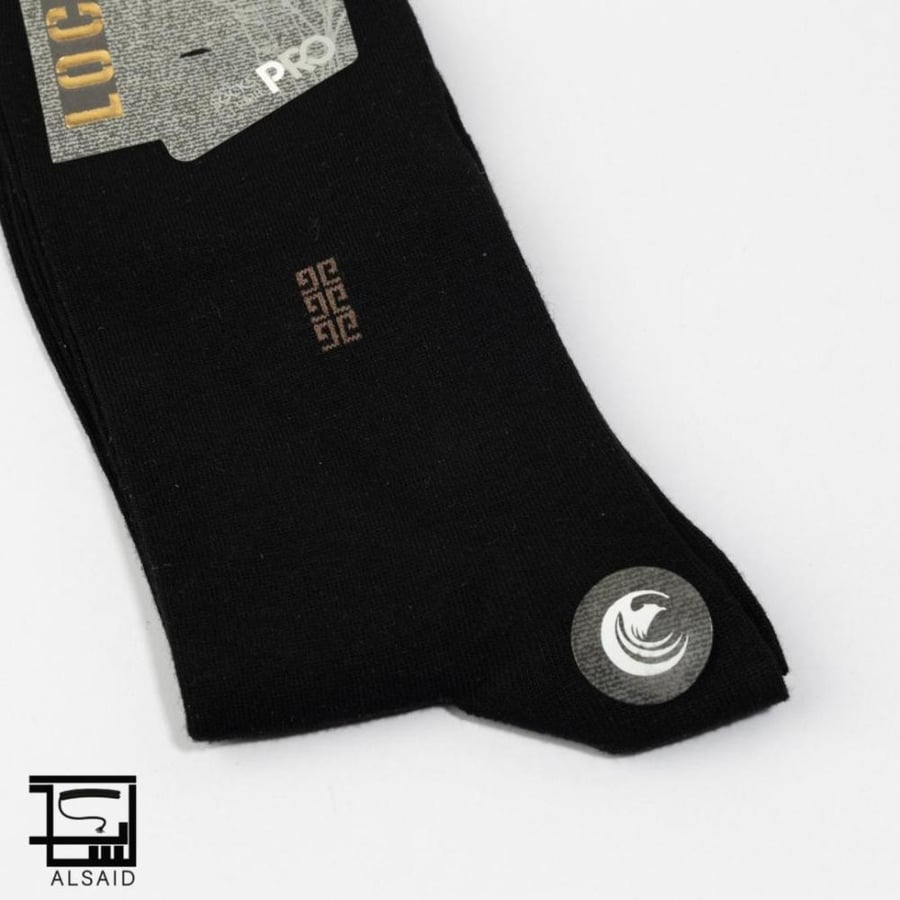 Official socks