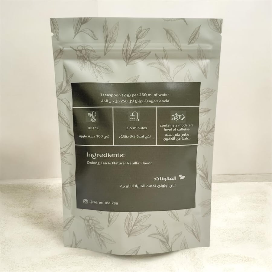 Vanilla Oolong | شاي اولونج بالفانيلا