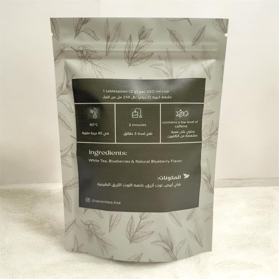 White Blueberry | شاي أبيض بالتوت الأزرق