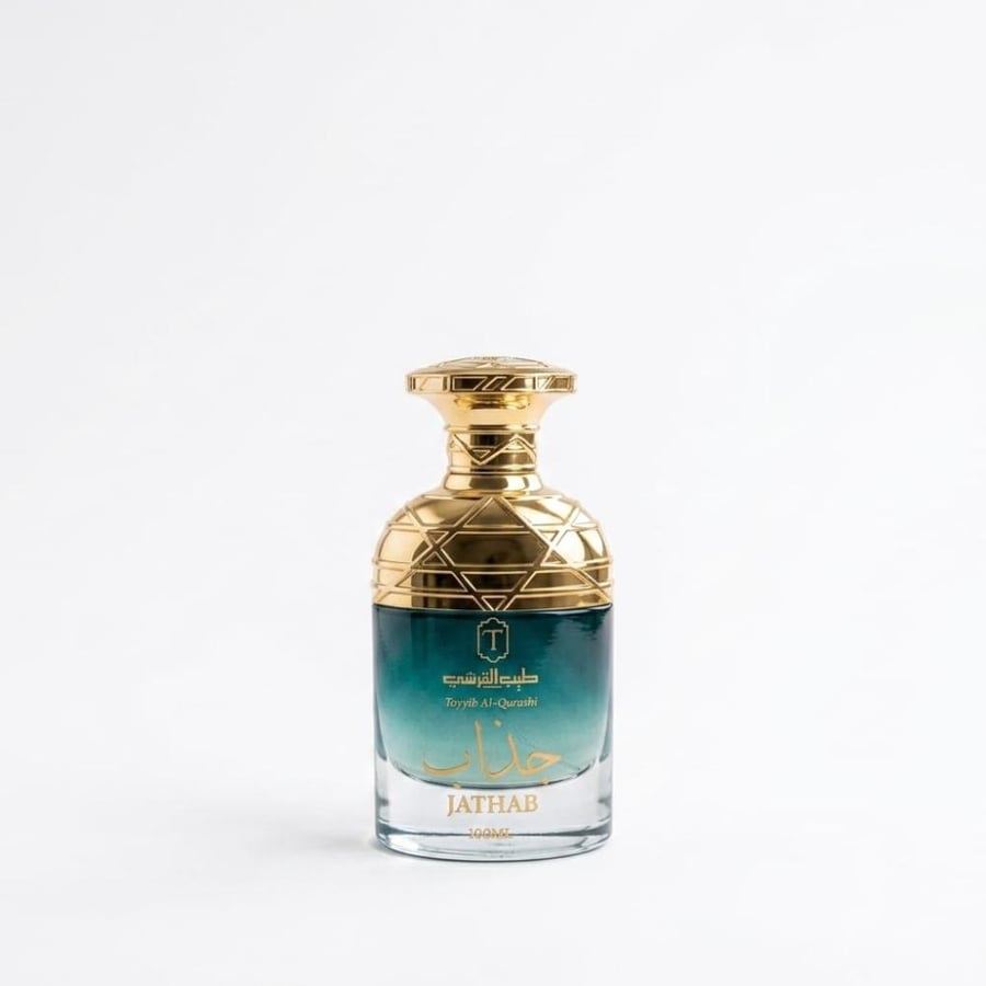 عطر جذاب