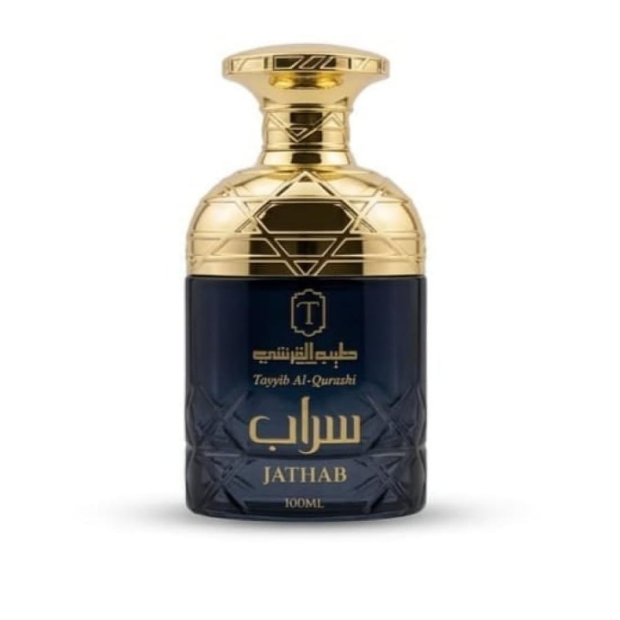 عطر سراب