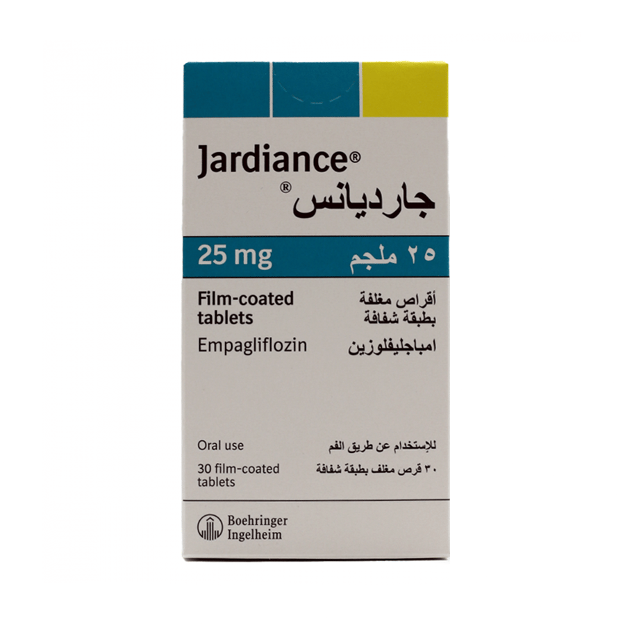 جارديانكس 25 ملجم 30 قرص