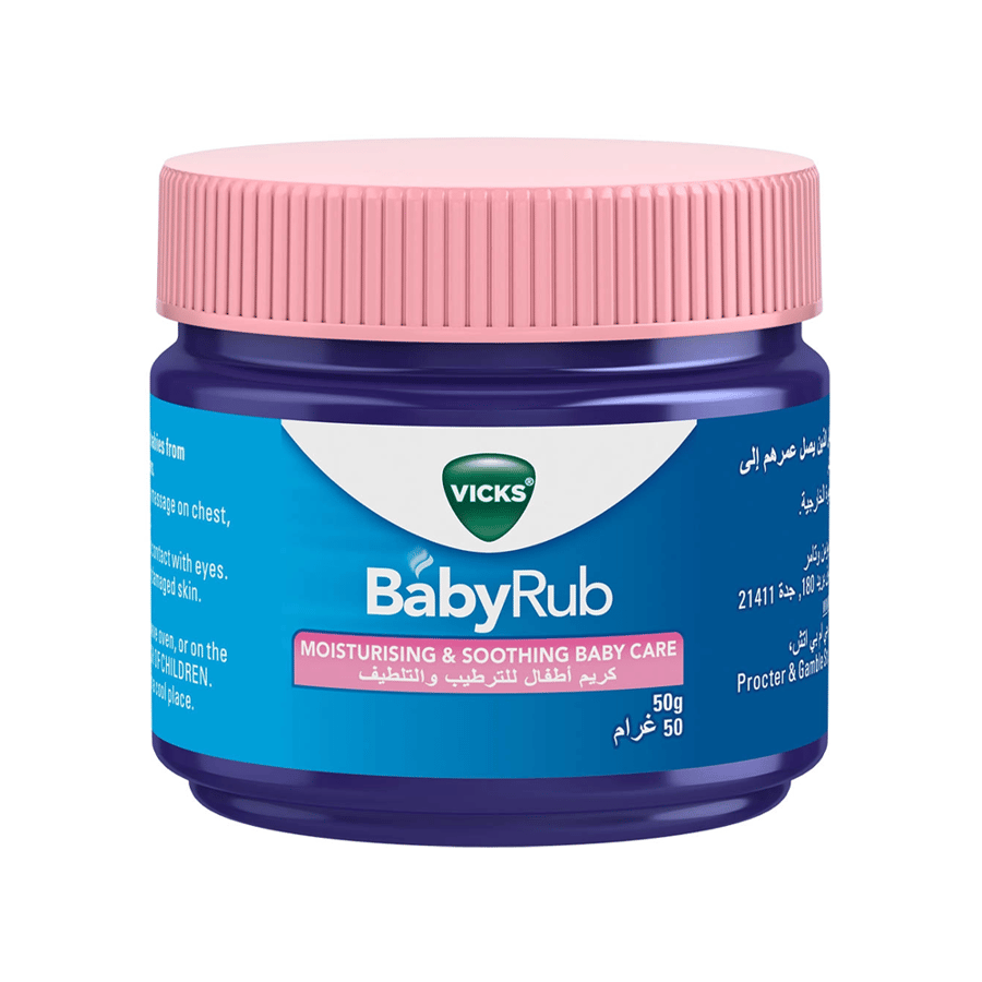 فيكس دهان أطفال 50 جرام