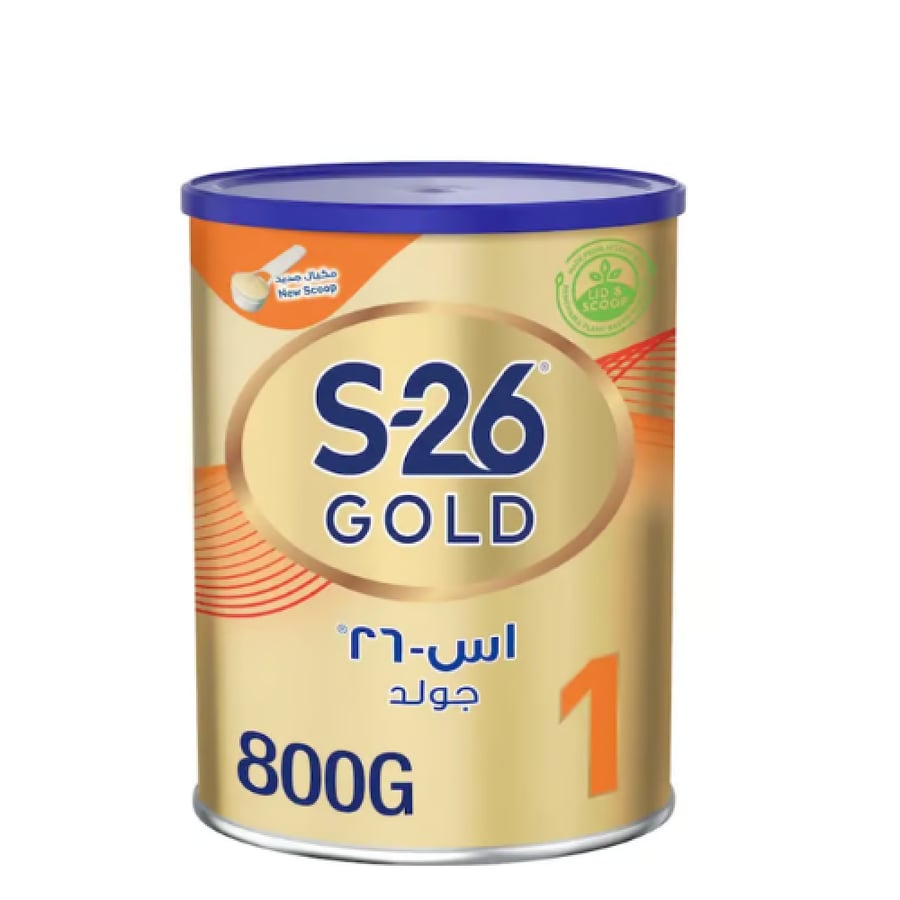 اس-26 جولد رقم 1 / 800 جرام