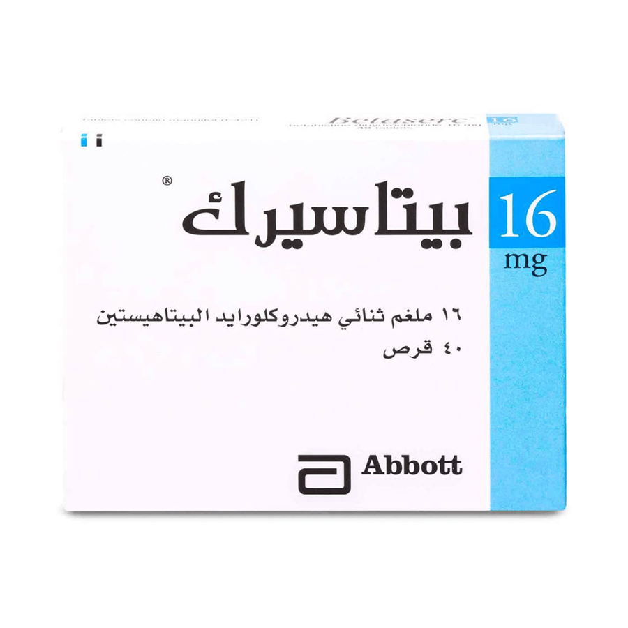 أبوت نيوتريشن