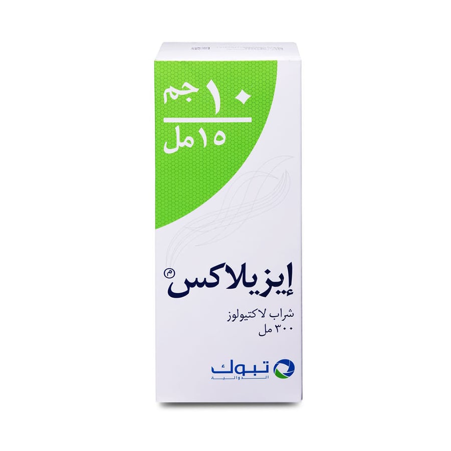 ايزيلاكس شراب 300 مل