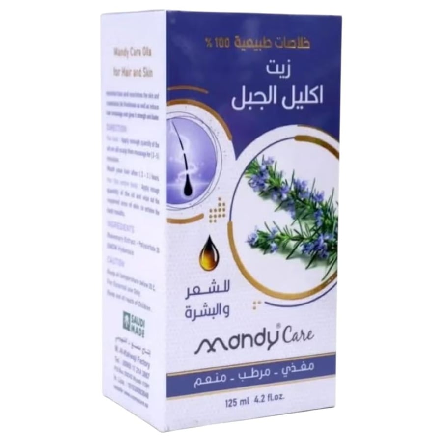 Mandy Rosemary Oil for Hair and Skin 125ml
