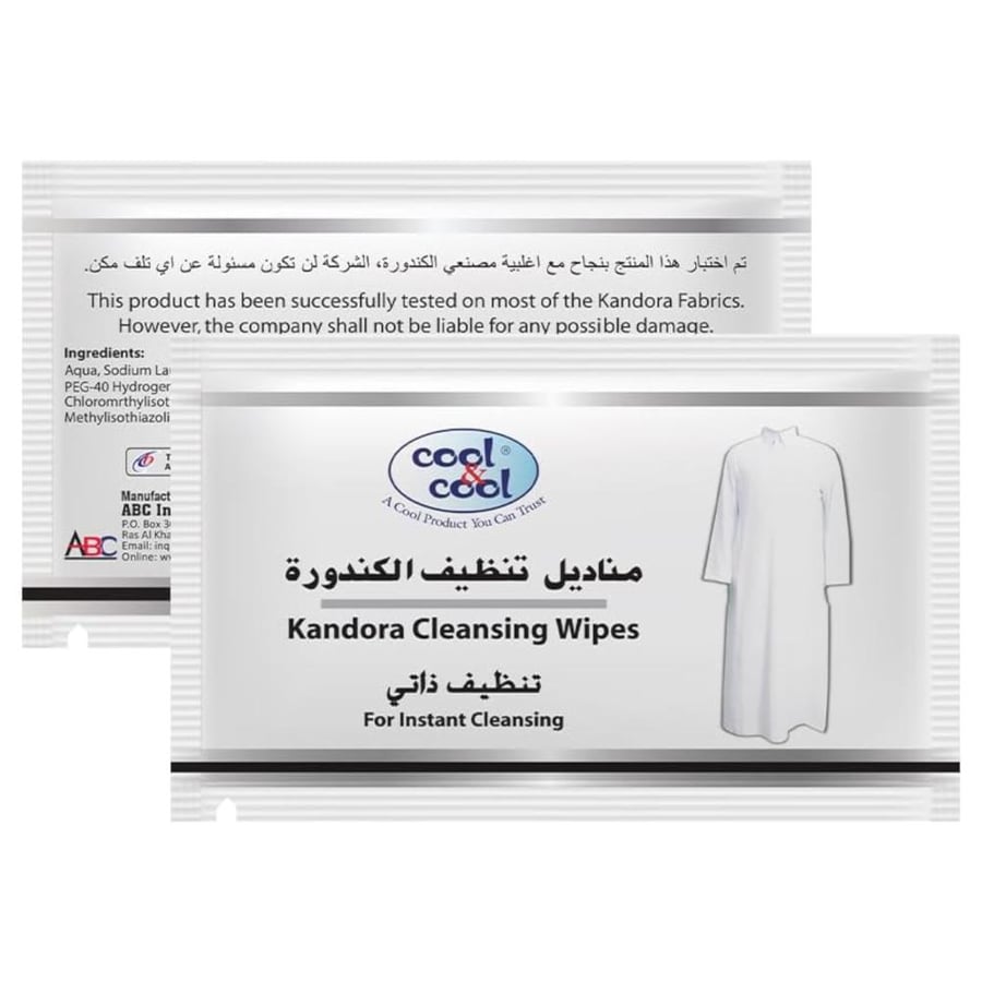 كول & كول مناديل تنظيف الثوب 12 حبة عرض