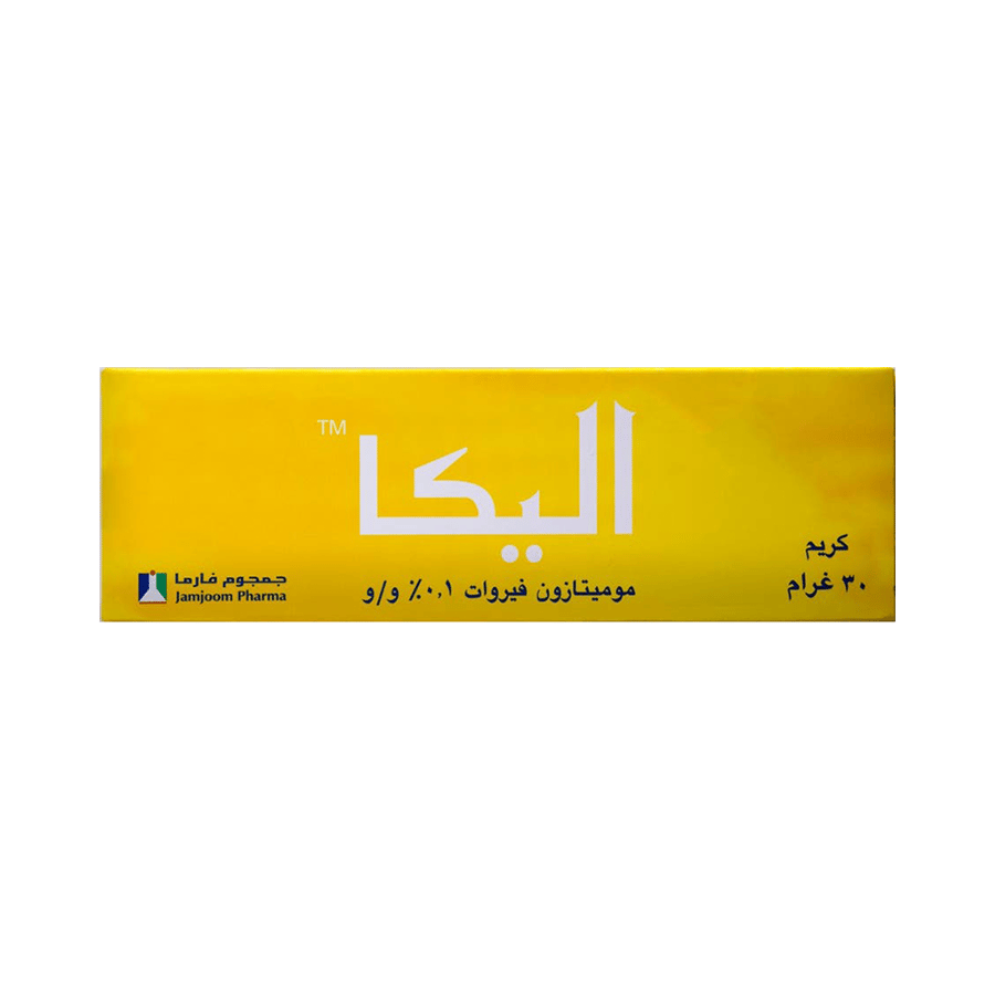 اليكا كريم 30 جرام