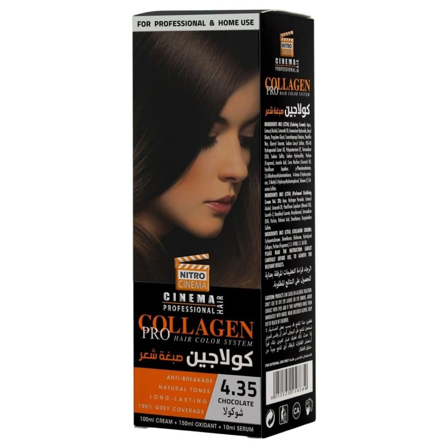 Collagen Hair Dye (No. 4.35) Chocolate