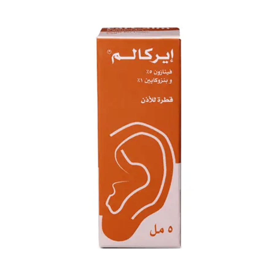 ايركالم قطرة للاذن 5 مل