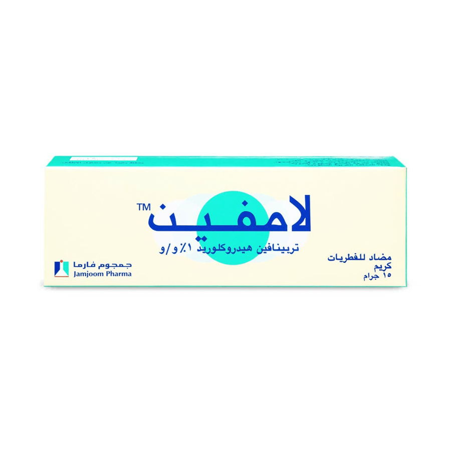 لامفين كريم 15 جرام