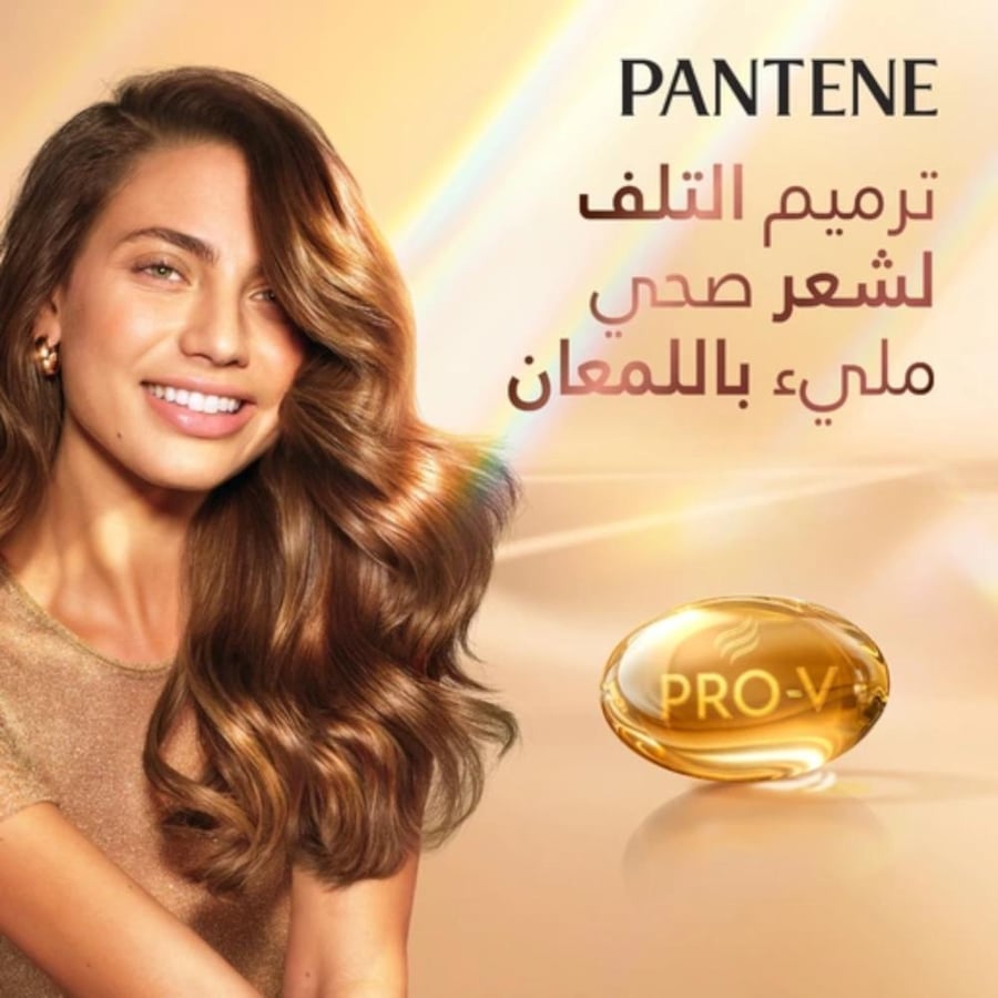 بانتين شامبو إنسيابي وحريري 375 مل