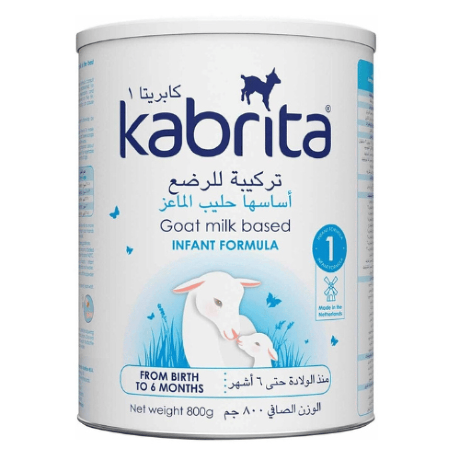 كابريتا رقم 1 / 800 جرام
