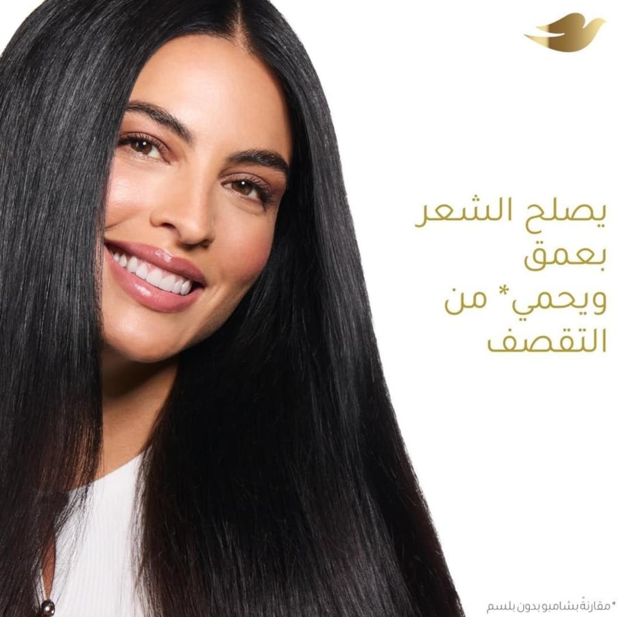 دوف شامبو العناية بالتلف 200 مل