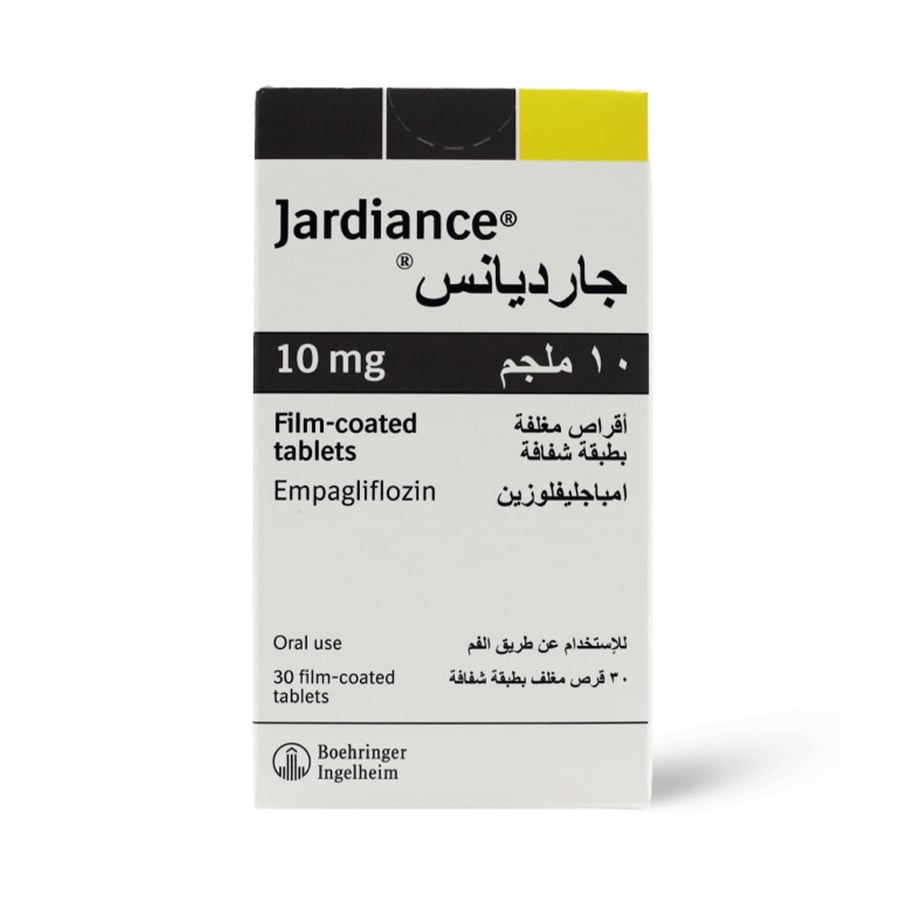 جارديانس 10 ملجم 30 قرص