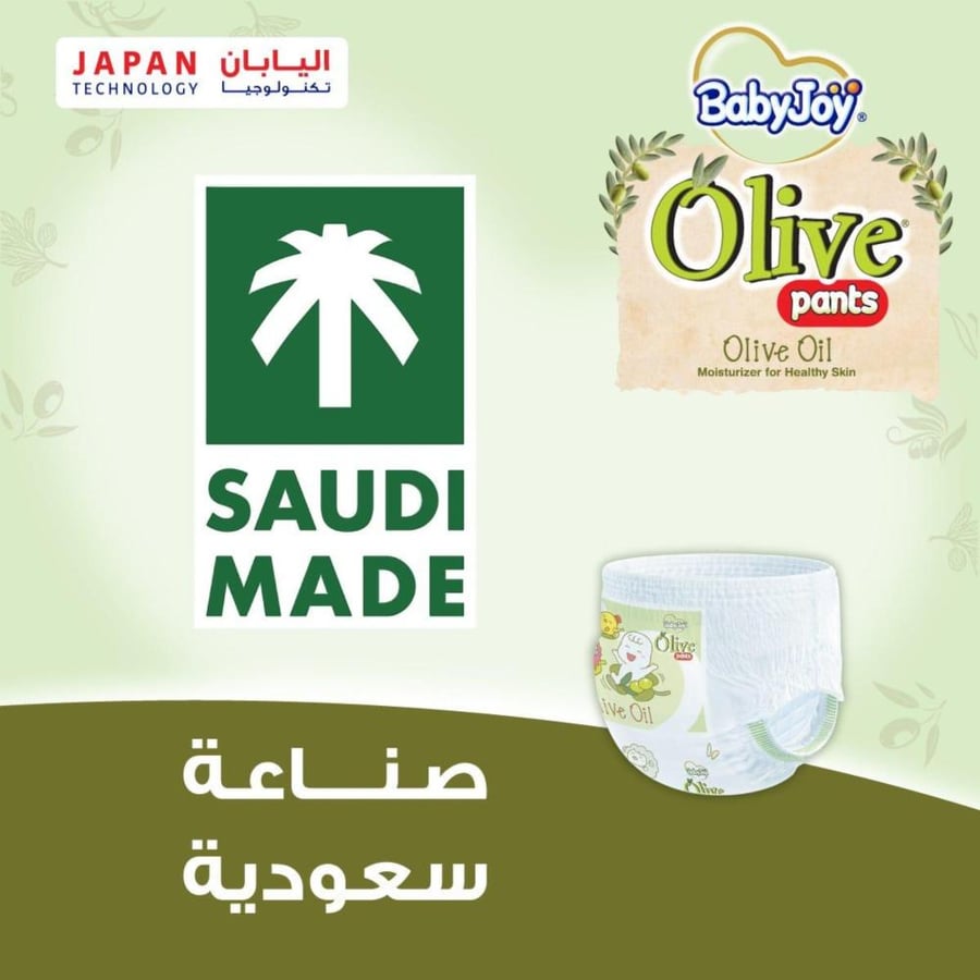 بيبي جوي كيلوت رقم ( 3 ) 3 * 54 حفاضة