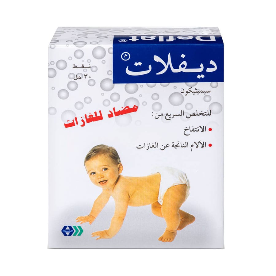 ديفلات نقط 30 مل