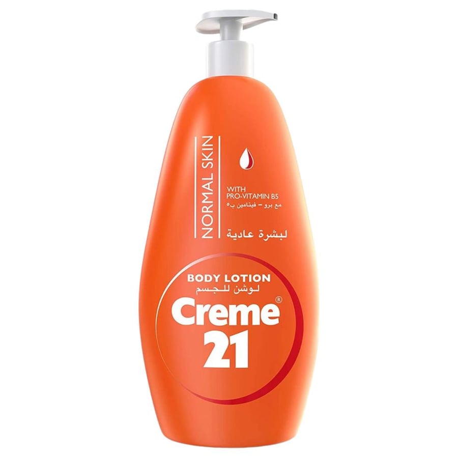 كريم 21 لوشن للجسم لبشرة شديدة الجفاف 600 مل